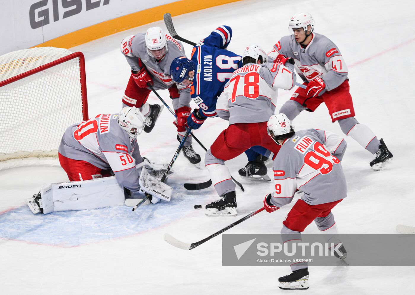 Russia Ice Hockey Kontinental League SKA - Spartak