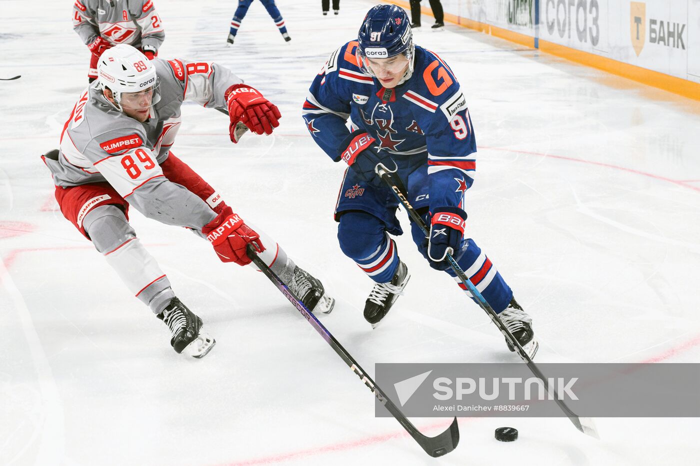 Russia Ice Hockey Kontinental League SKA - Spartak