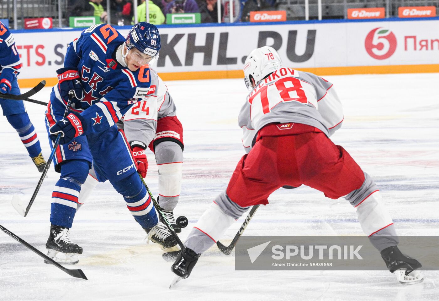 Russia Ice Hockey Kontinental League SKA - Spartak