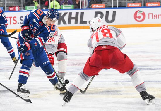 Russia Ice Hockey Kontinental League SKA - Spartak