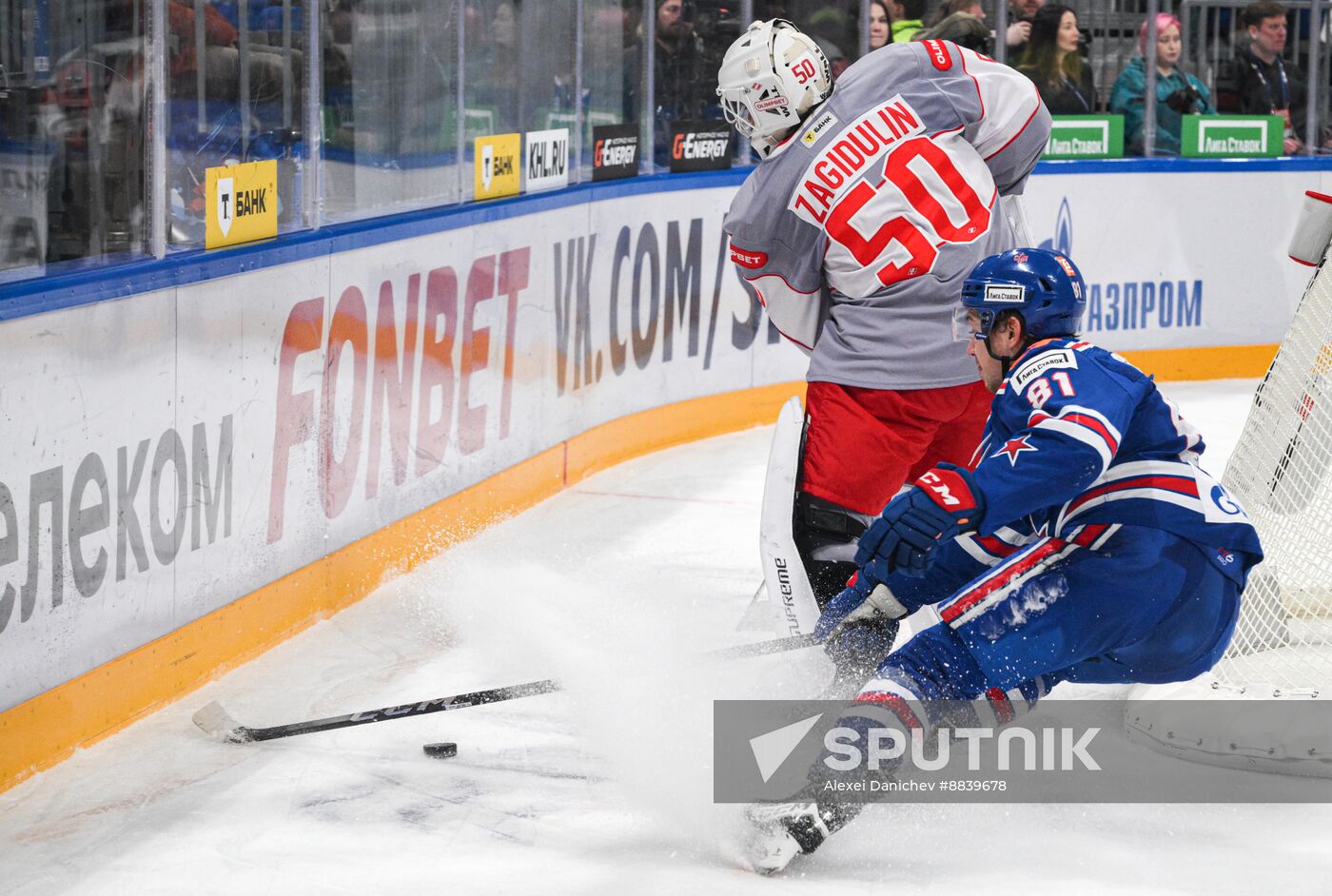 Russia Ice Hockey Kontinental League SKA - Spartak