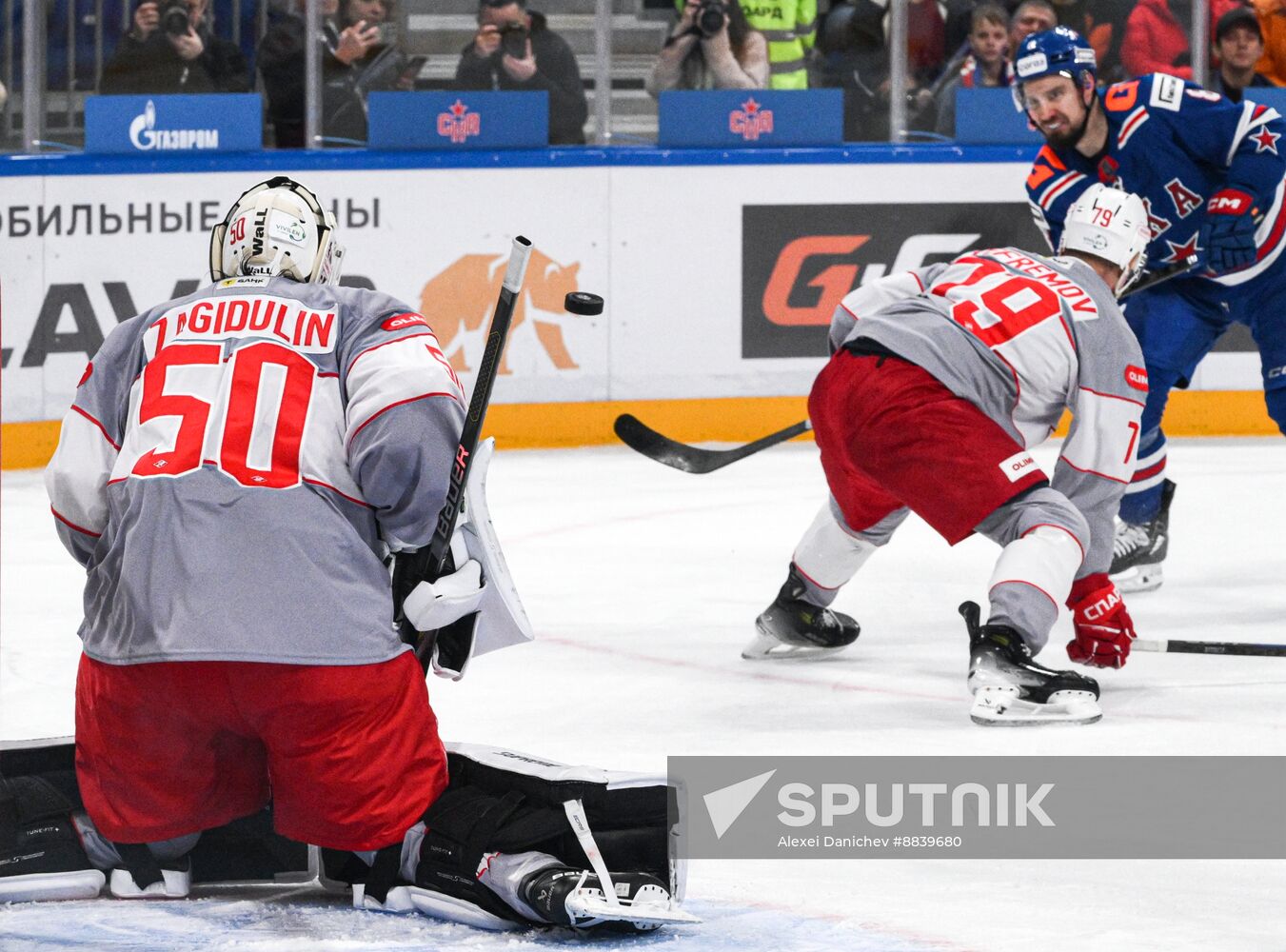 Russia Ice Hockey Kontinental League SKA - Spartak