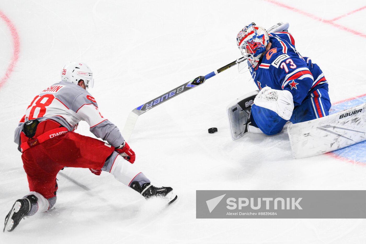 Russia Ice Hockey Kontinental League SKA - Spartak