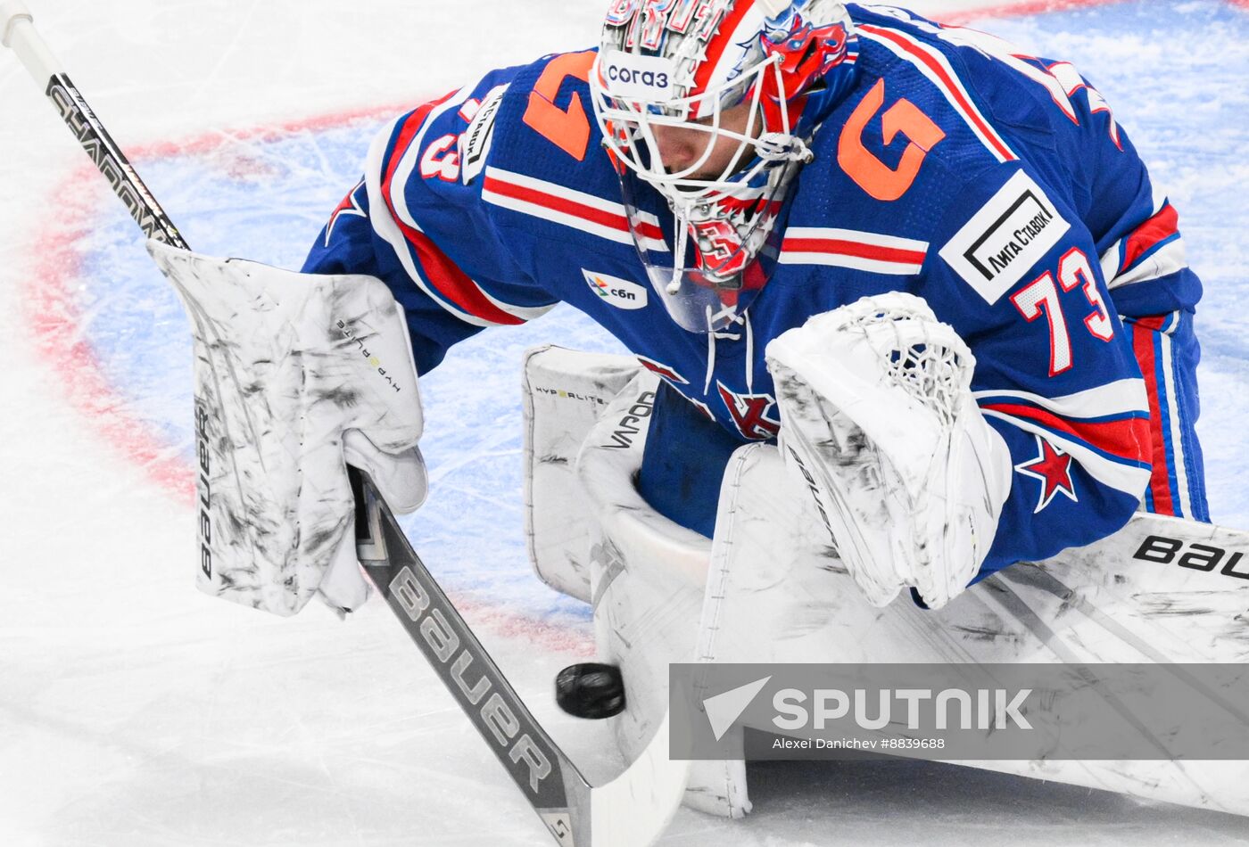 Russia Ice Hockey Kontinental League SKA - Spartak