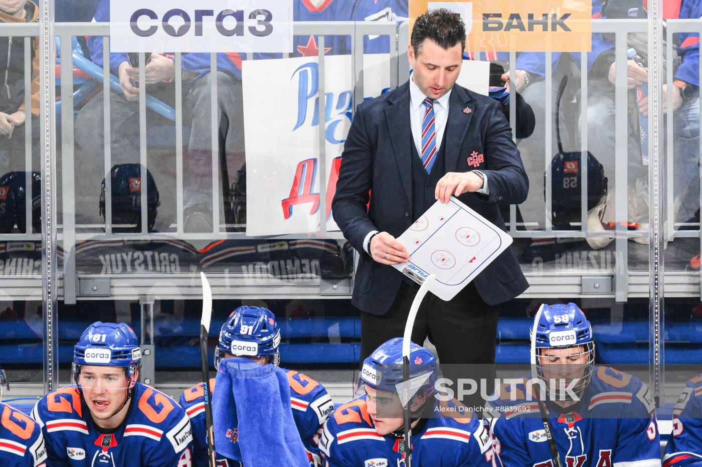 Russia Ice Hockey Kontinental League SKA - Spartak