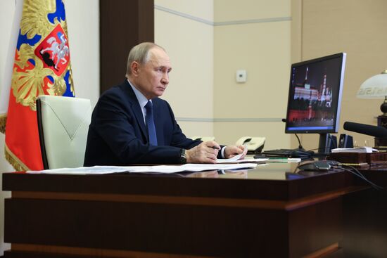 Russia Putin Government