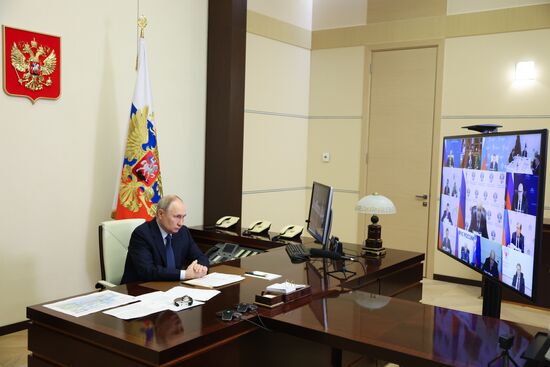 Russia Putin Government