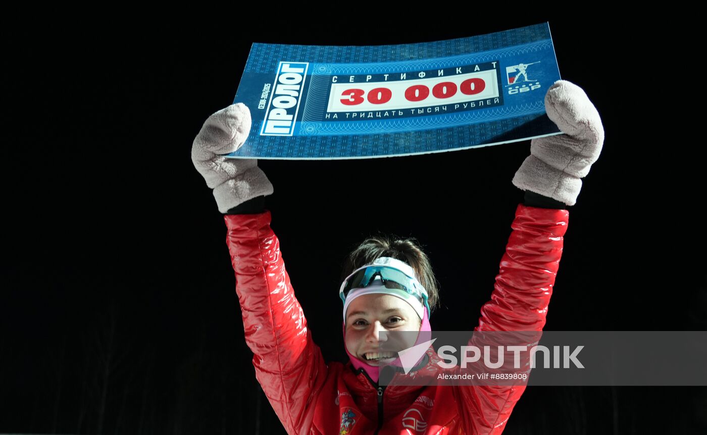 Russia Biathlon Cup Prologue