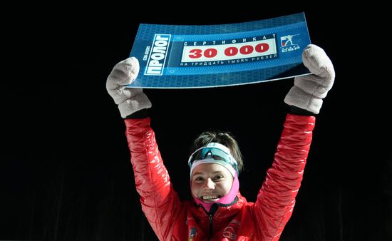 Russia Biathlon Cup Prologue