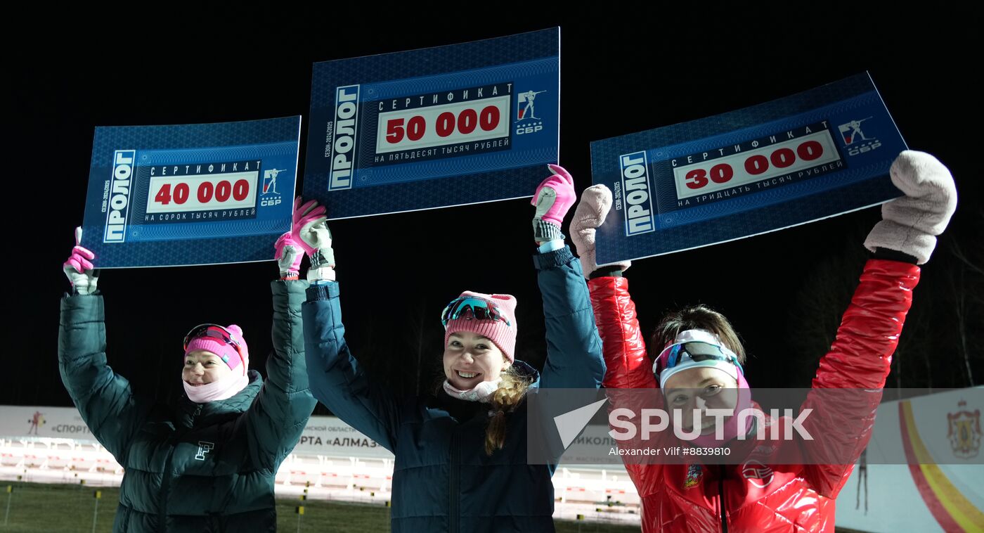 Russia Biathlon Cup Prologue