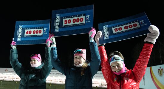 Russia Biathlon Cup Prologue