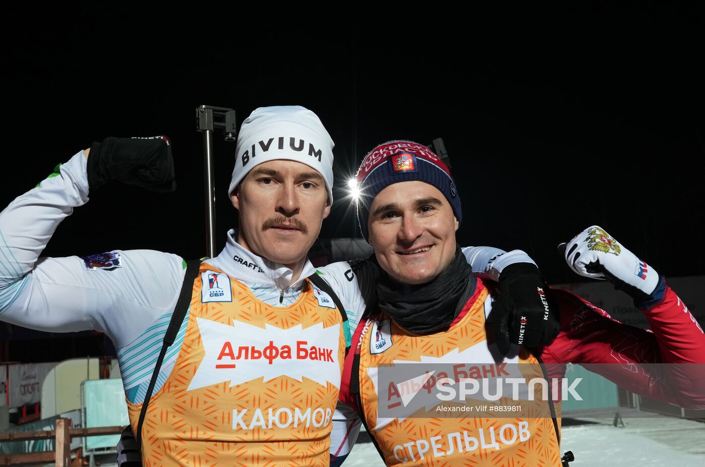Russia Biathlon Cup Prologue