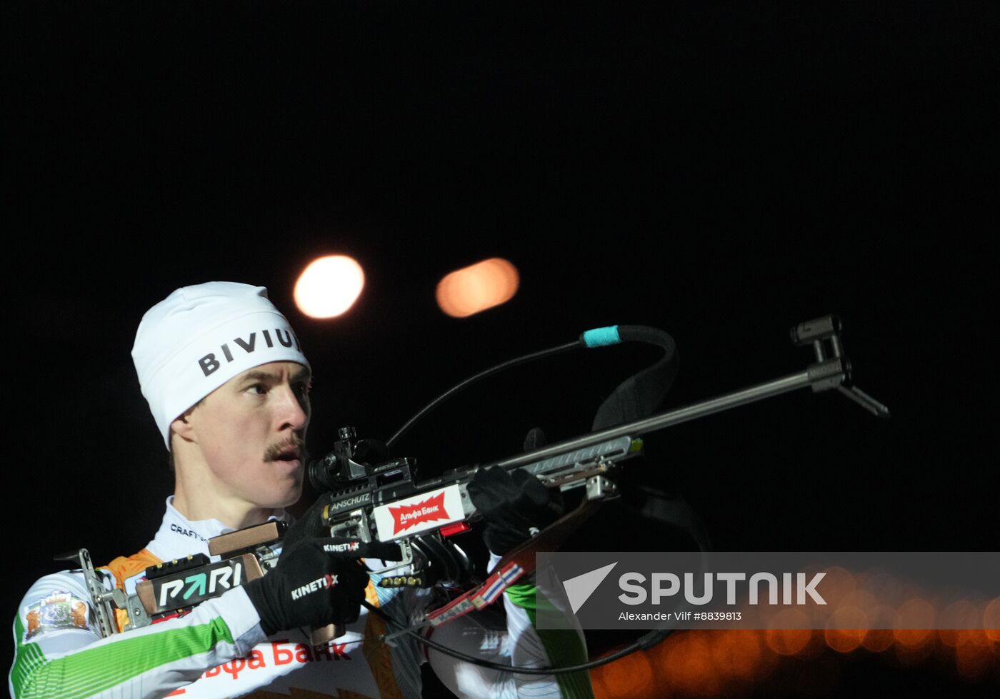 Russia Biathlon Cup Prologue