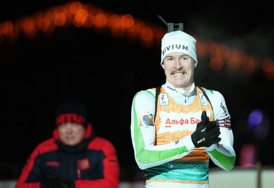 Russia Biathlon Cup Prologue