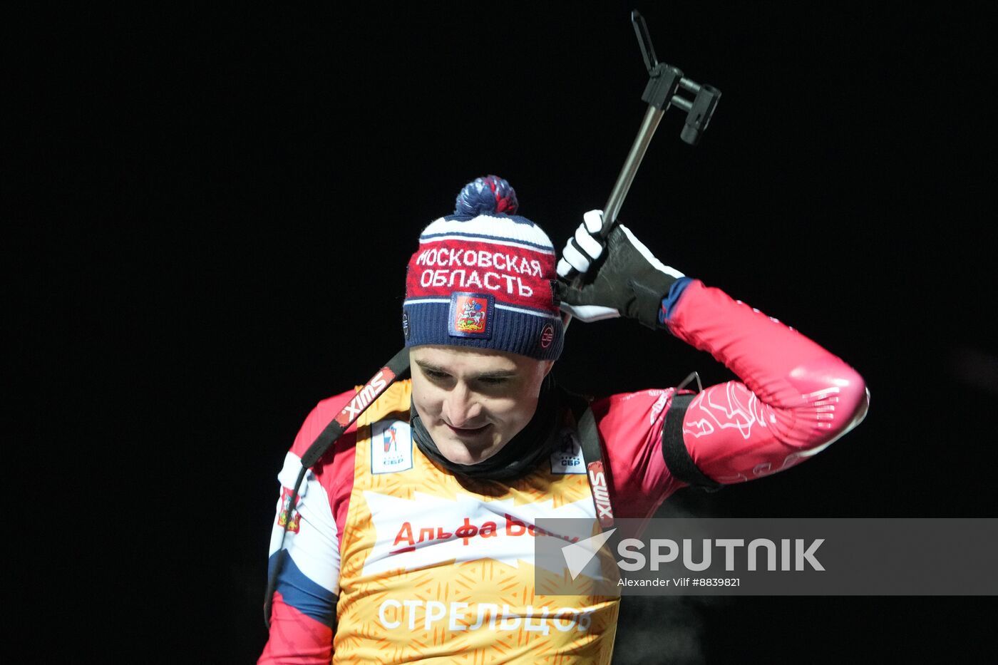 Russia Biathlon Cup Prologue