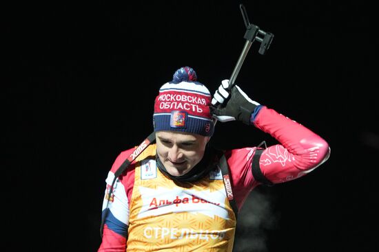 Russia Biathlon Cup Prologue