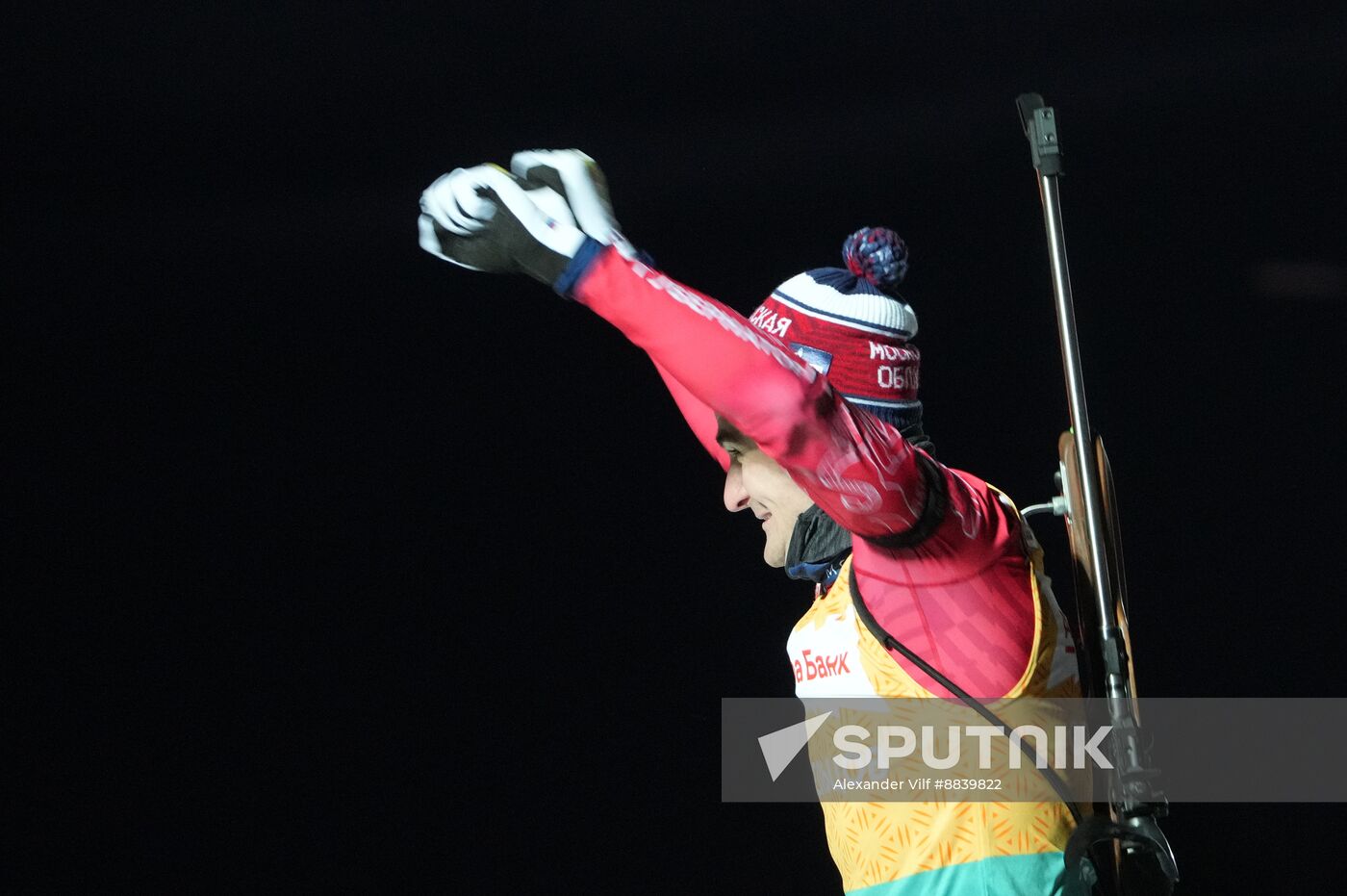 Russia Biathlon Cup Prologue
