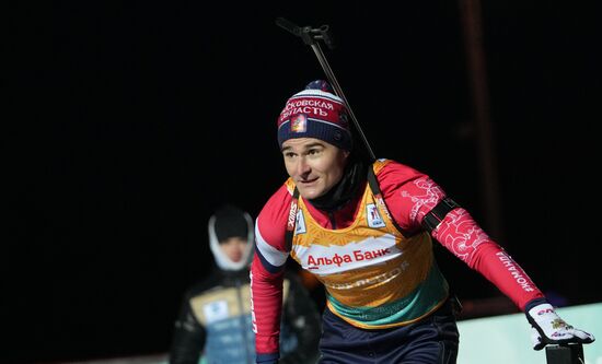 Russia Biathlon Cup Prologue