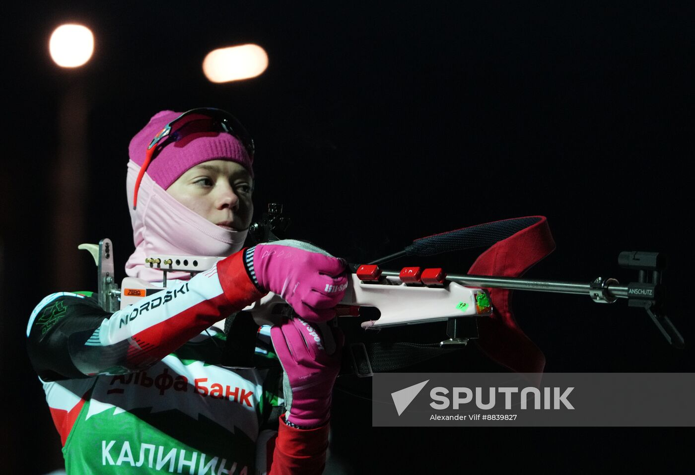Russia Biathlon Cup Prologue