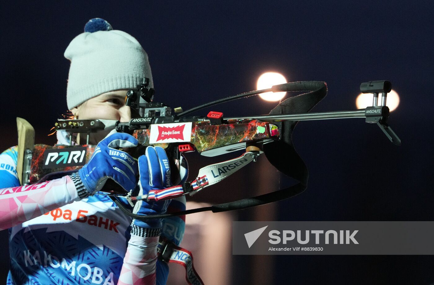 Russia Biathlon Cup Prologue