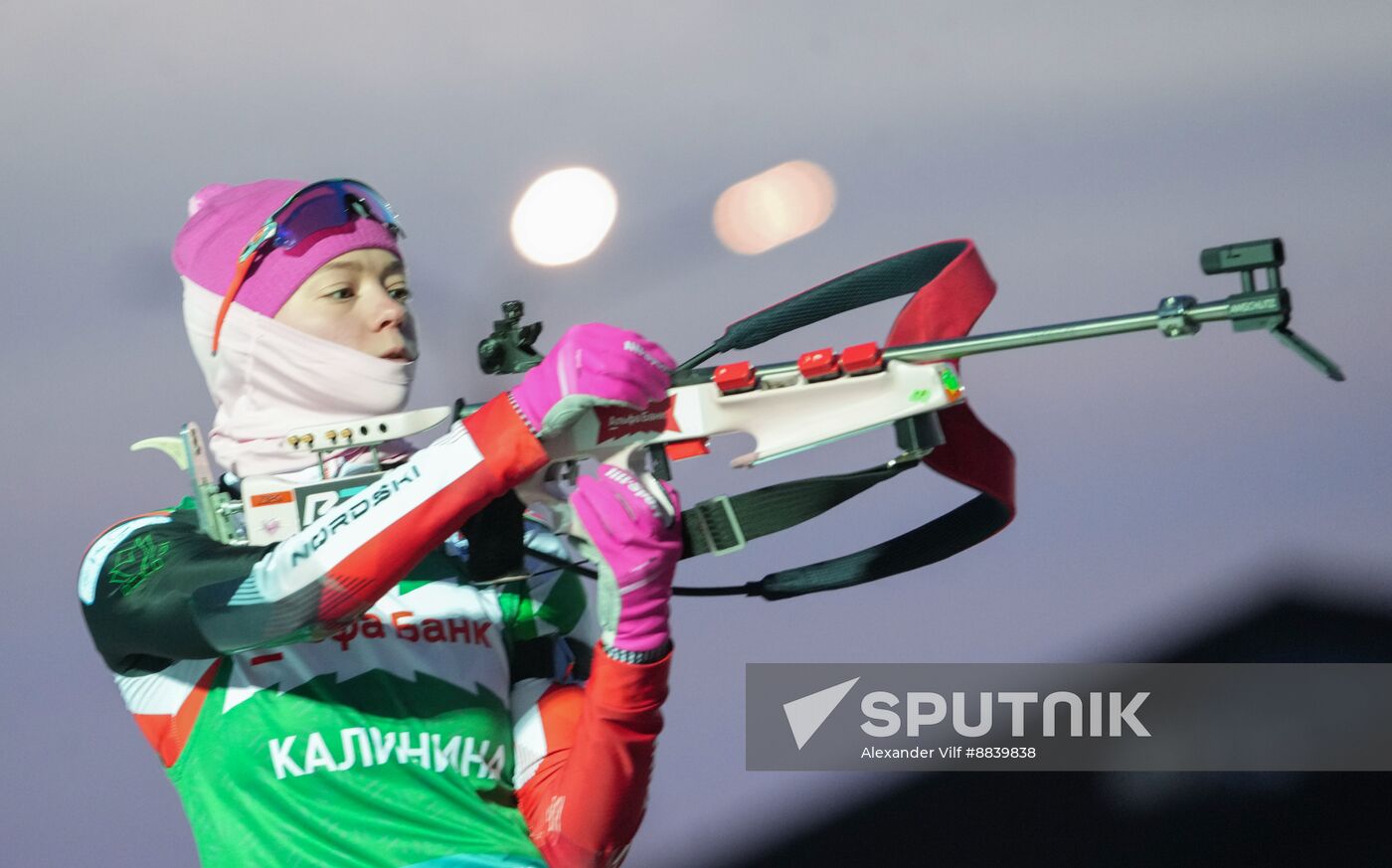 Russia Biathlon Cup Prologue