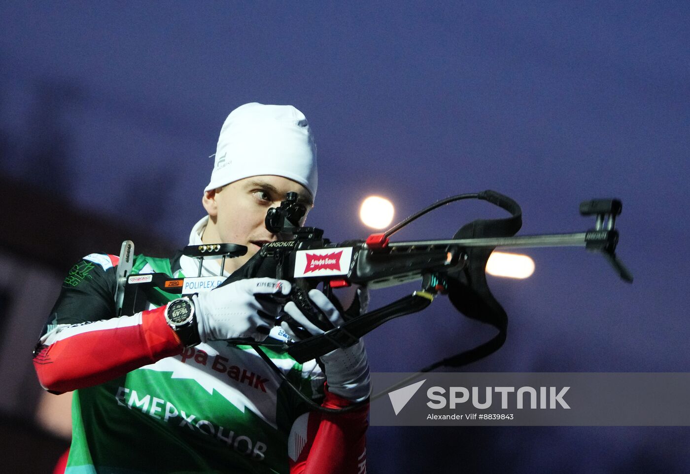 Russia Biathlon Cup Prologue