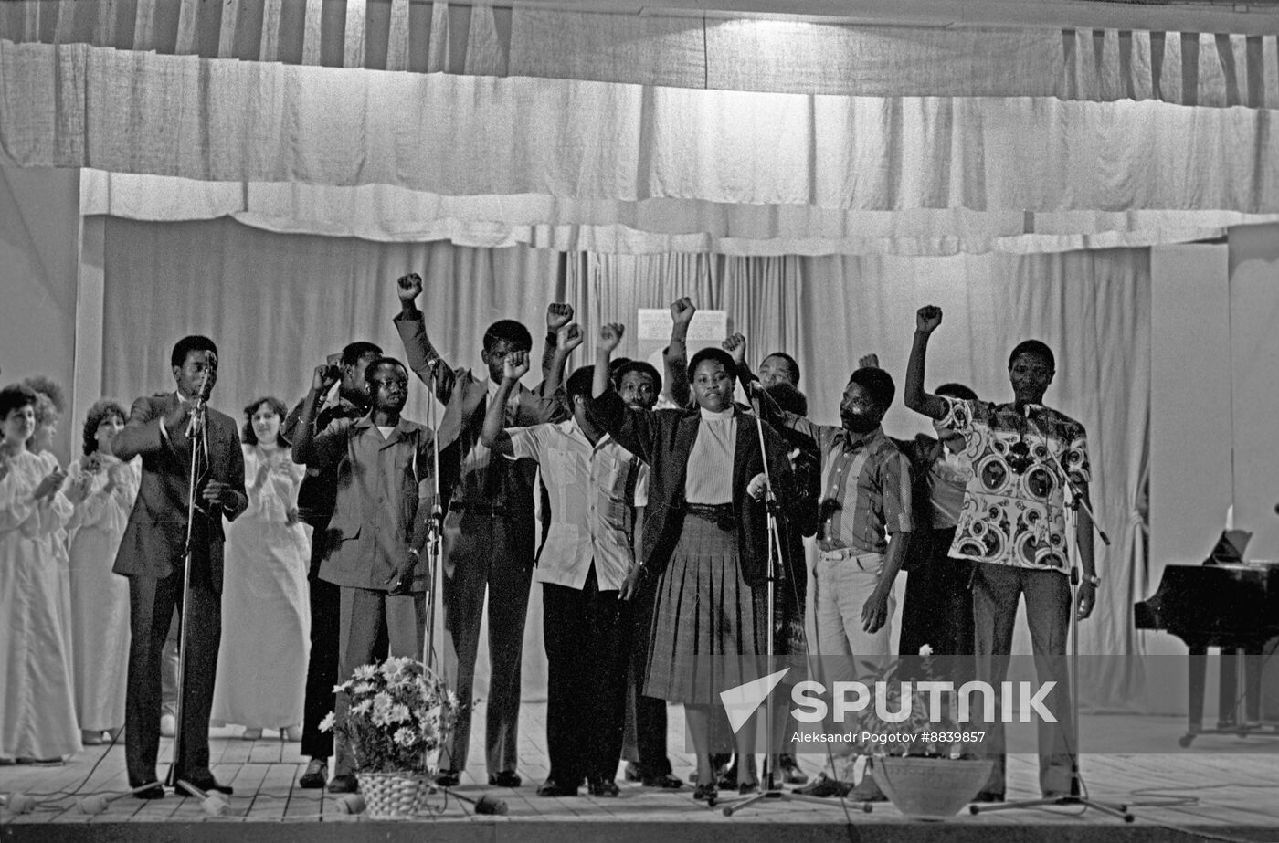 Days of Solidarity with Struggle of South Africa Nations