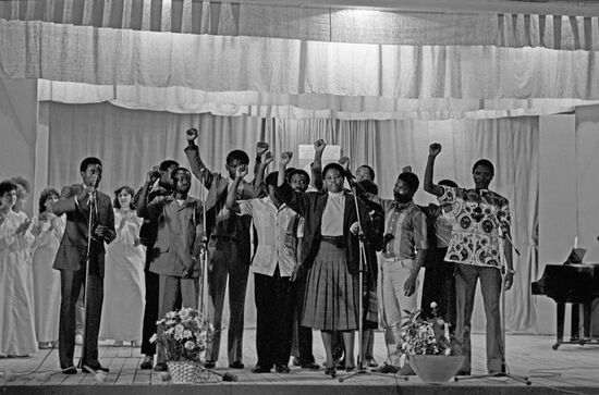 Days of Solidarity with Struggle of South Africa Nations