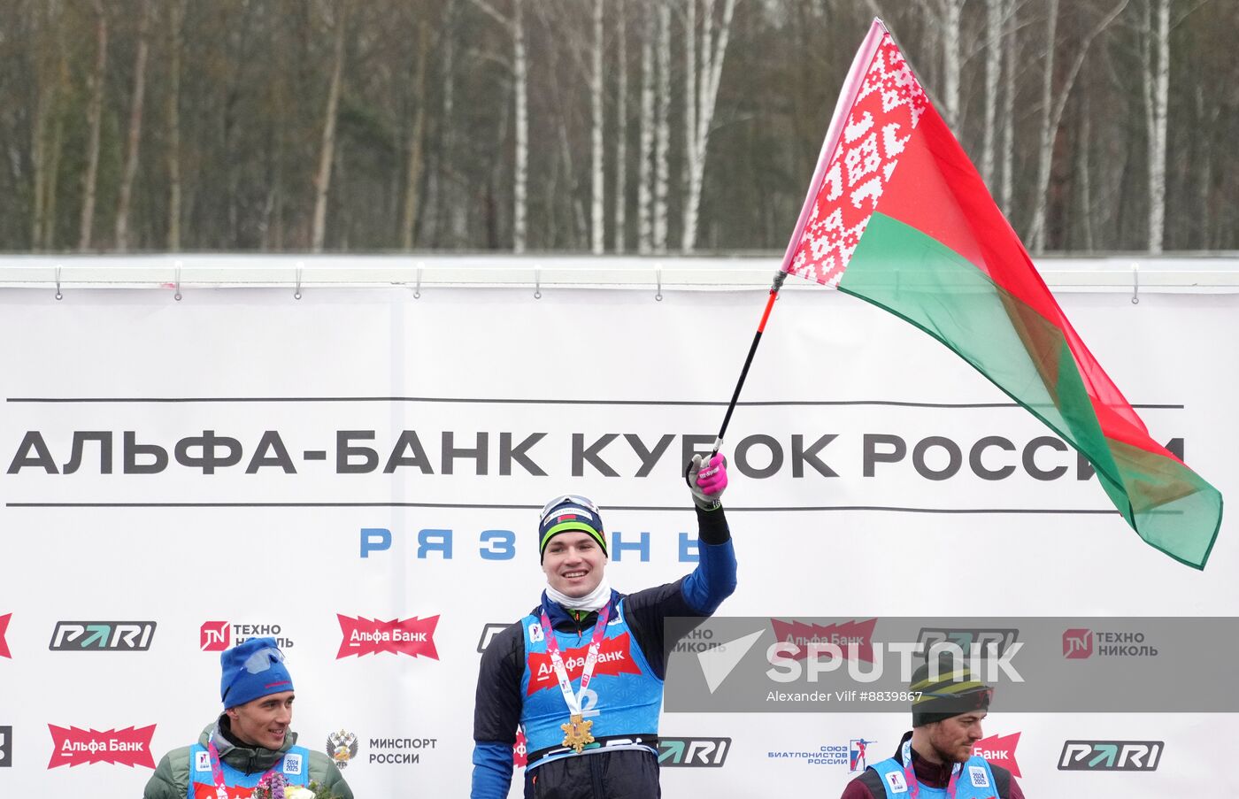 Russia Biathlon Cup Men Sprint