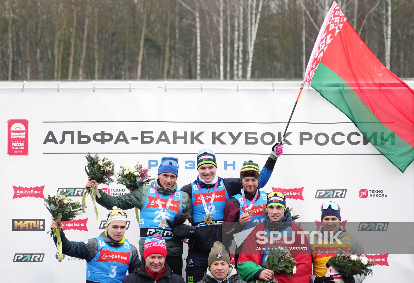 Russia Biathlon Cup Men Sprint