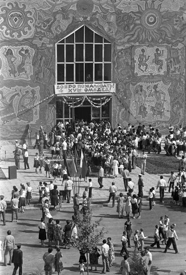 Tajik State Puppet Theater