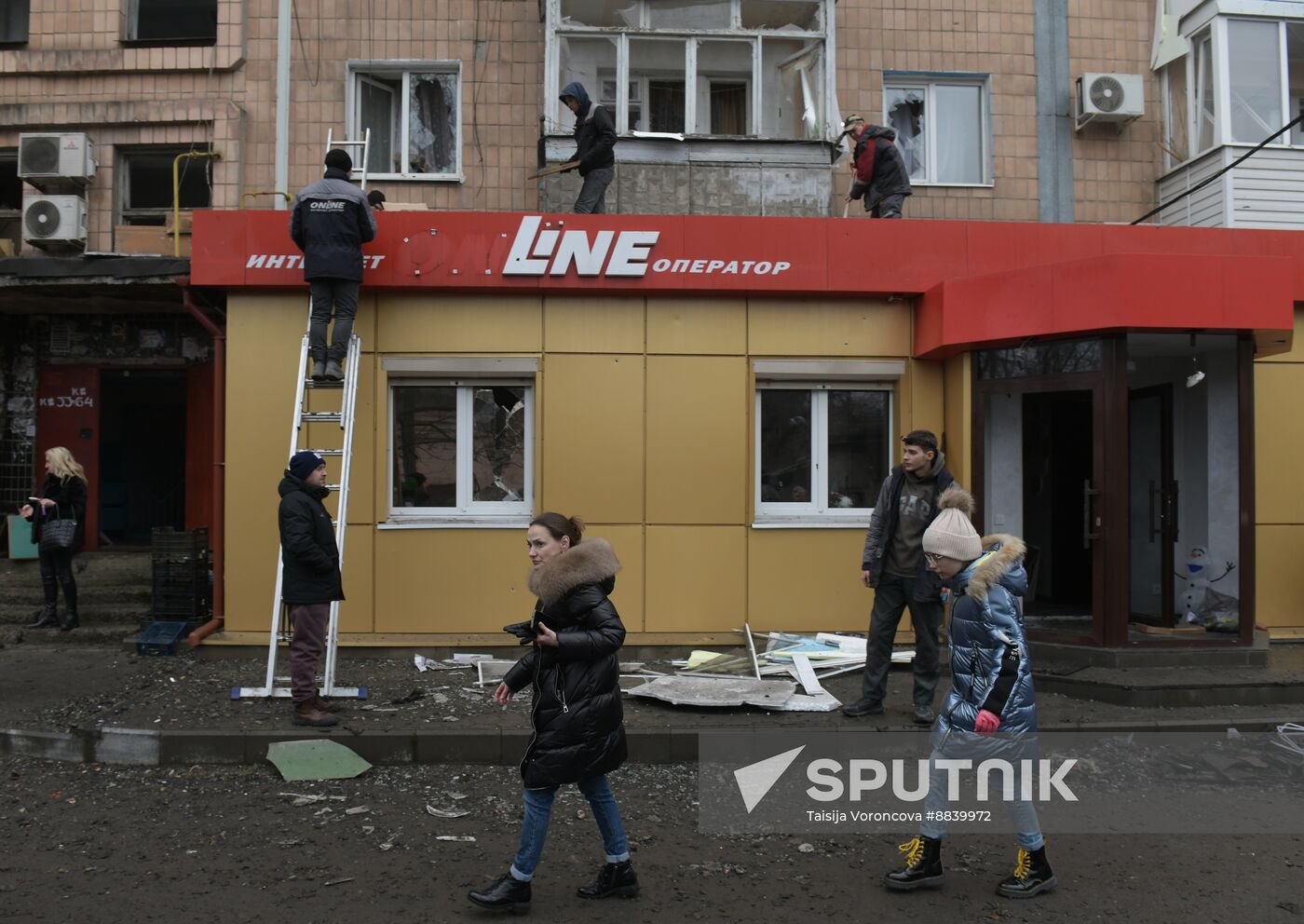 Russia Ukraine Military Operation Shelling