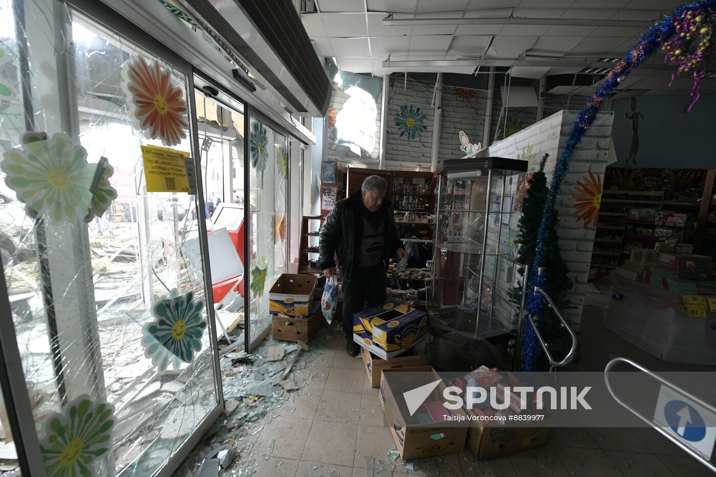 Russia Ukraine Military Operation Shelling