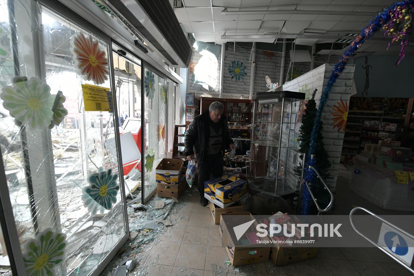 Russia Ukraine Military Operation Shelling