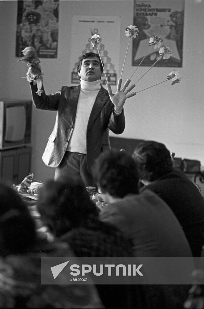 Tajik State Puppet Theater