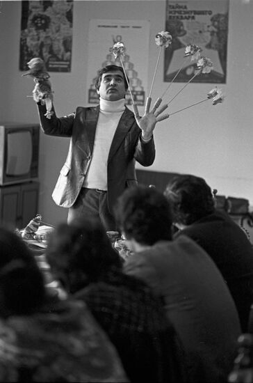 Tajik State Puppet Theater