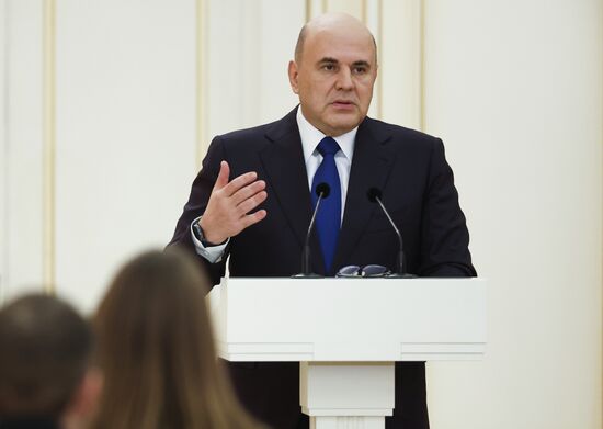 Russia Mishustin Mass Media Government Awards