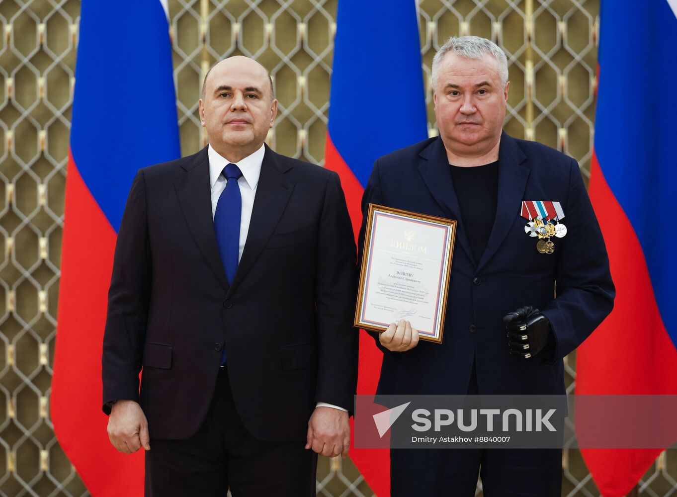 Russia Mishustin Mass Media Government Awards