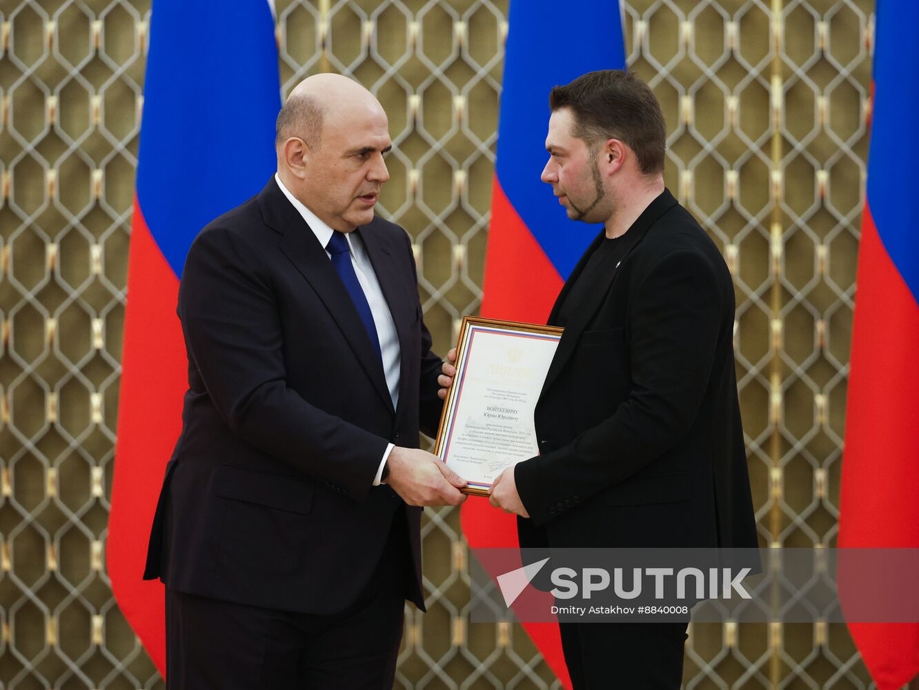 Russia Mishustin Mass Media Government Awards