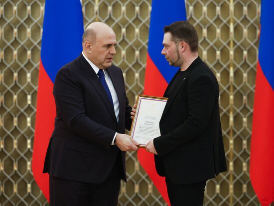 Russia Mishustin Mass Media Government Awards
