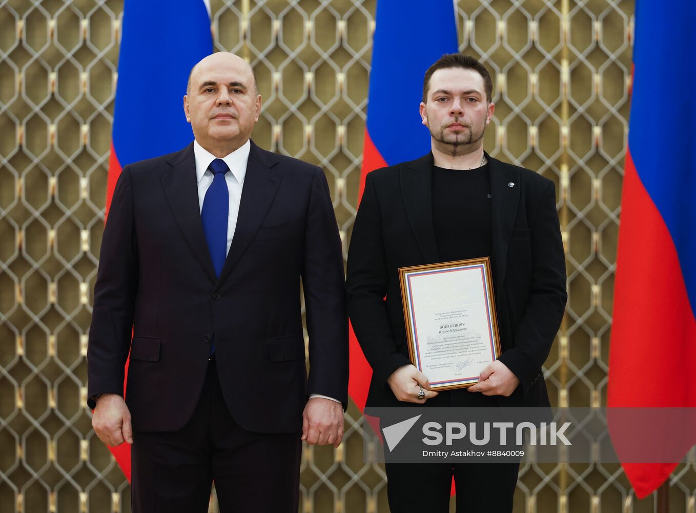 Russia Mishustin Mass Media Government Awards