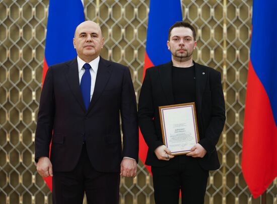 Russia Mishustin Mass Media Government Awards