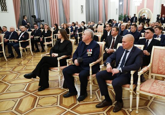 Russia Mishustin Mass Media Government Awards
