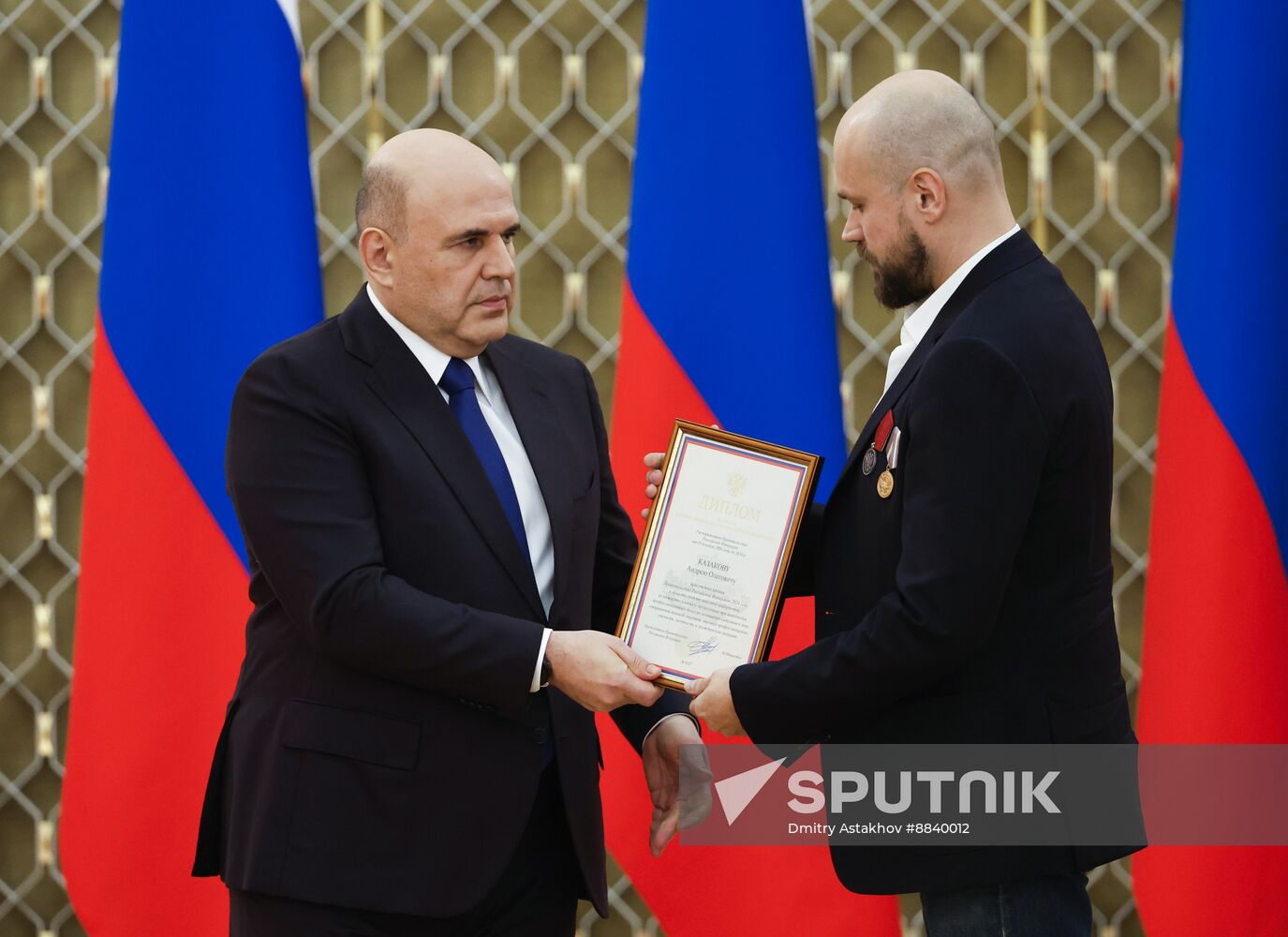 Russia Mishustin Mass Media Government Awards