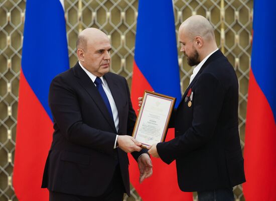 Russia Mishustin Mass Media Government Awards