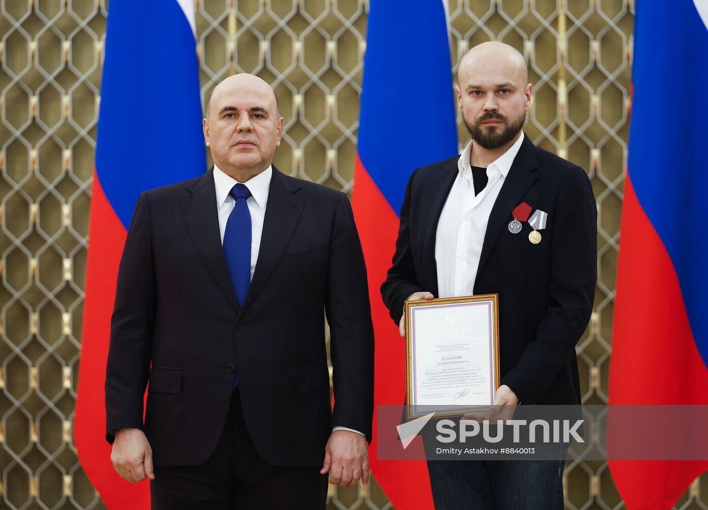 Russia Mishustin Mass Media Government Awards