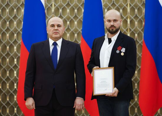 Russia Mishustin Mass Media Government Awards