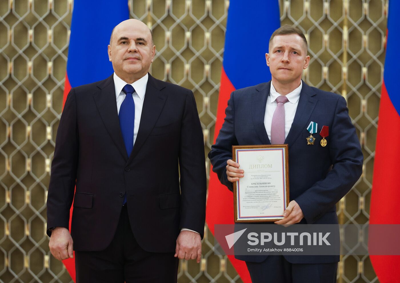 Russia Mishustin Mass Media Government Awards