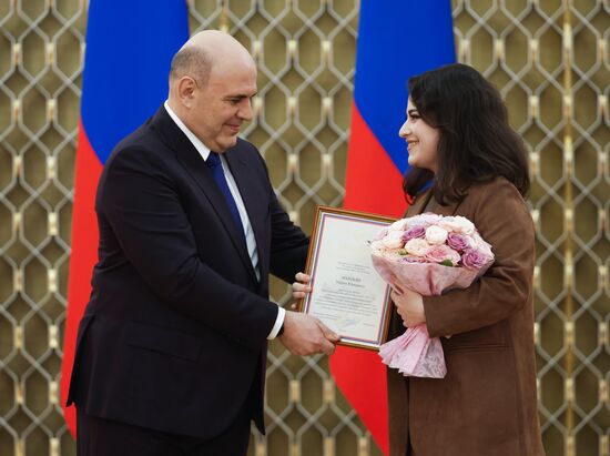 Russia Mishustin Mass Media Government Awards