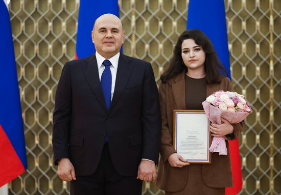Russia Mishustin Mass Media Government Awards